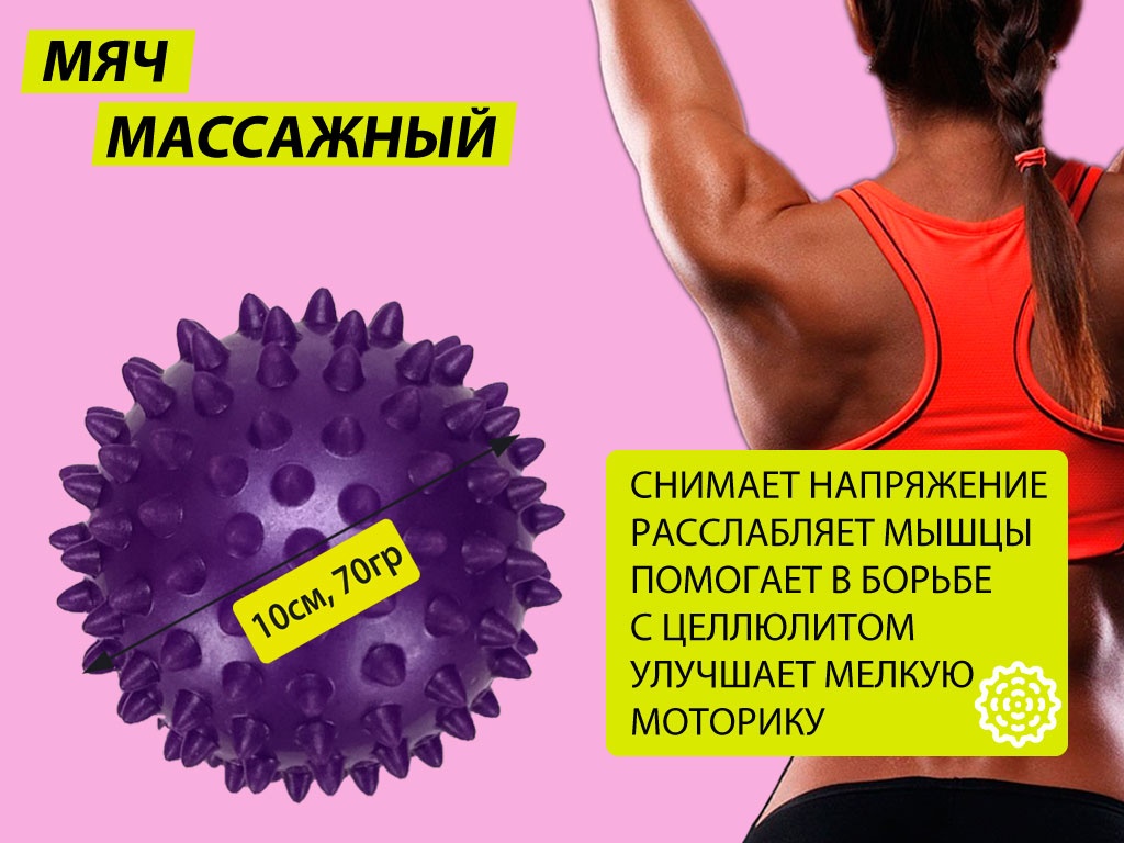 07100_фиолетовый_1
