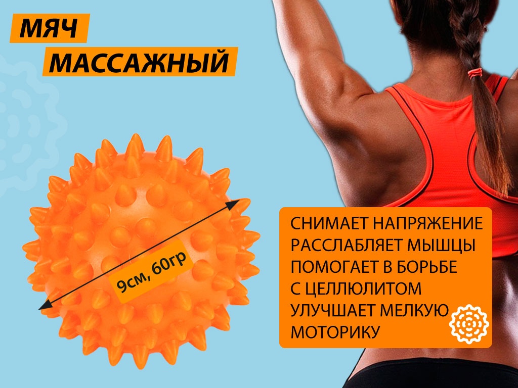 07116_оранжевый_1