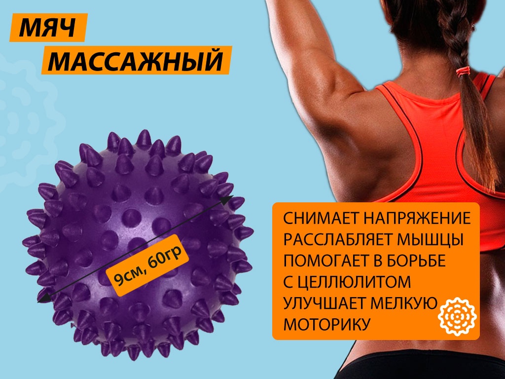 07116_фиолетовый_1